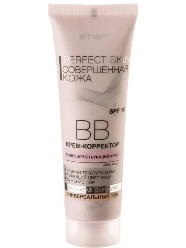 Bb krem ​​-korrektor perfect skin, vityks