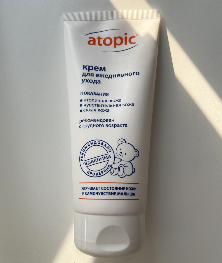 Спасейни в Атопино -веду