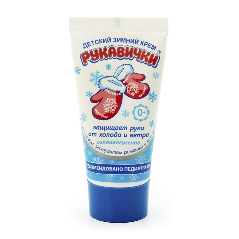 МОРОГКО РУКАВИГКИКА