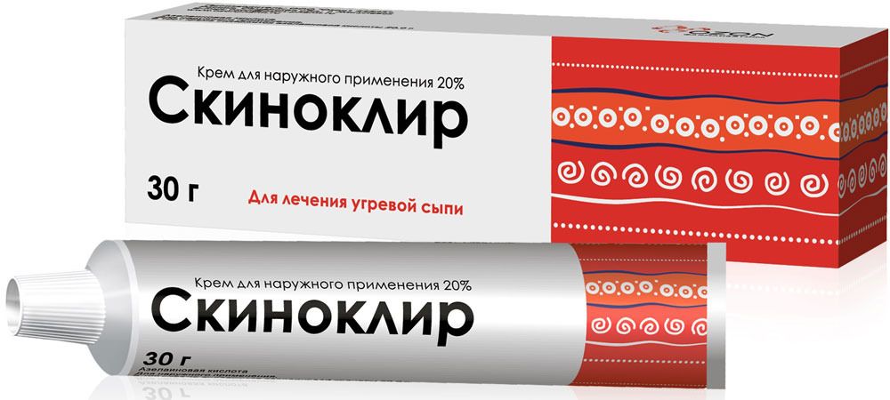 Скиноклир 20% 30,0