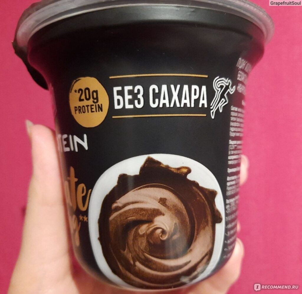 Протеиновиовино -белок -протеинрекс Бройни В.ИГЕНА - «🍫❤