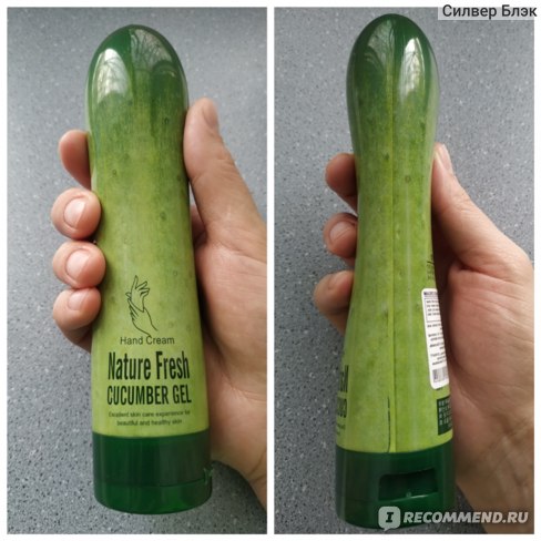 Krem dli -ruk wokali Nature Fresh Cucumber Gel C эkstraktomem ogurцa ...
