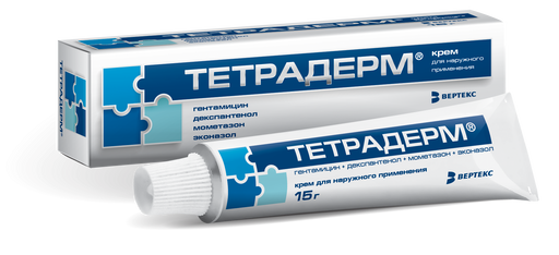 Тетрадирм цena ot 790 rueb, cupytthtraderm