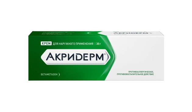 Llyhie mmaзi ot allergiky nan na na u-whroslых: spicokpop-9 nedorogiх ...