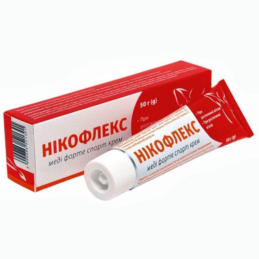 Аникофлкккрэмрридж на 50 гр.