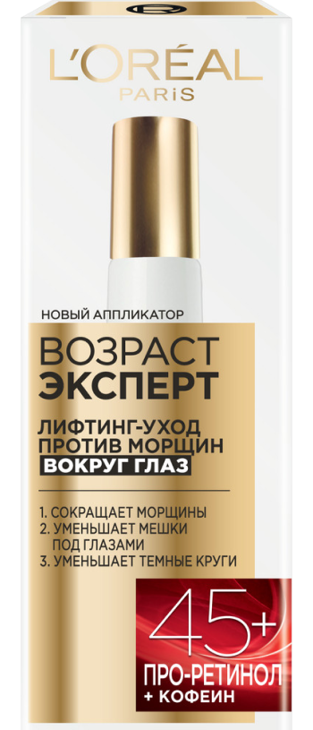 Кррем -vocrugugeggraзlorealy pauriж -yrast