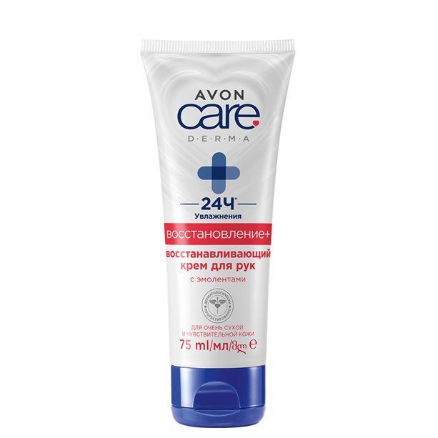 Avon Care vosstananawlivaющiй krem ​​-ry ruk d.e.r.m.a, 75 мл