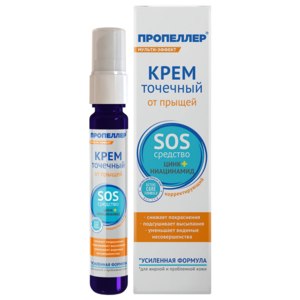 Krerem otprыщeйproperlertortohehehehenыйn -c цinkom -y niaцinamidom | 