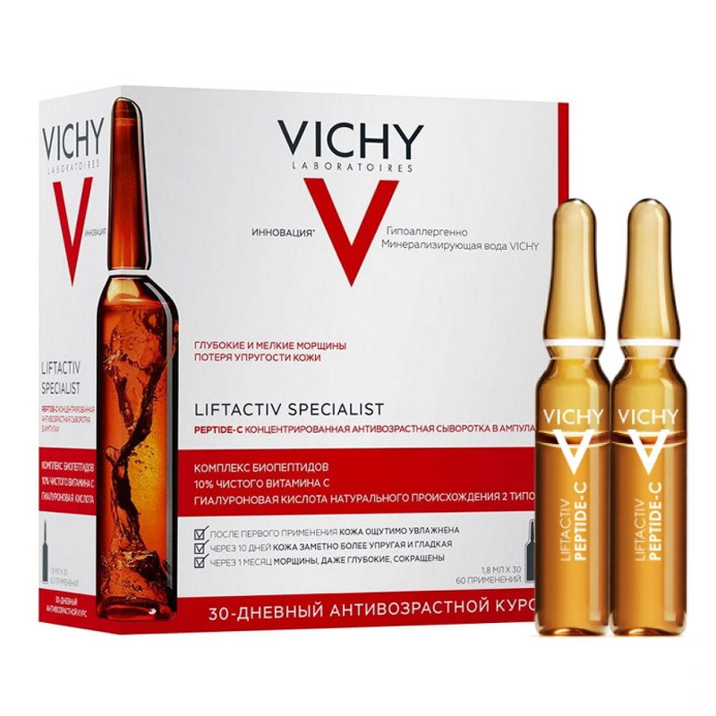Raзborcosmetikickiouseprenda vichy - analyз sostava orkosmetolohogow.