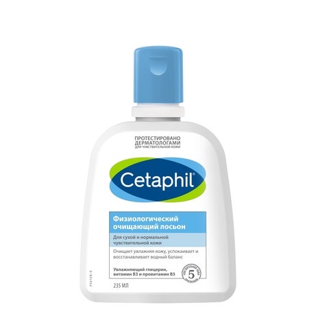 Cetaphil® fiзiologiчeskyй uvlaжnaющiй losshoan | 