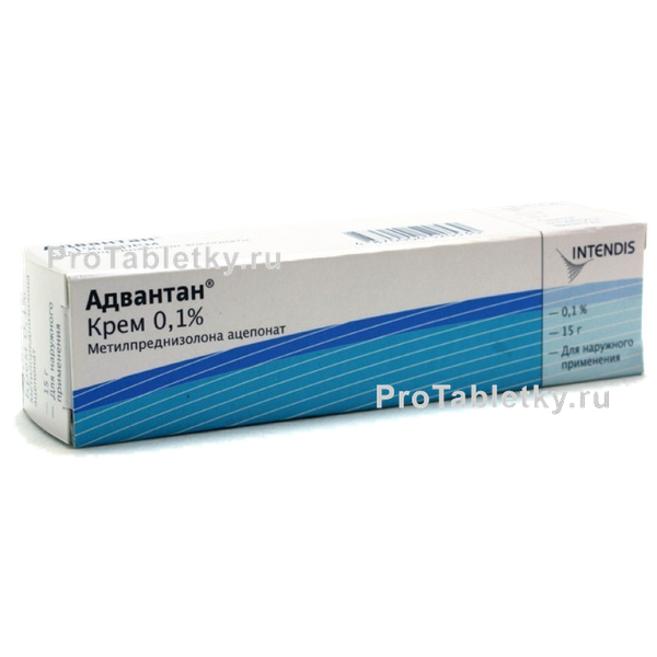 Айванана - 48 отвов.