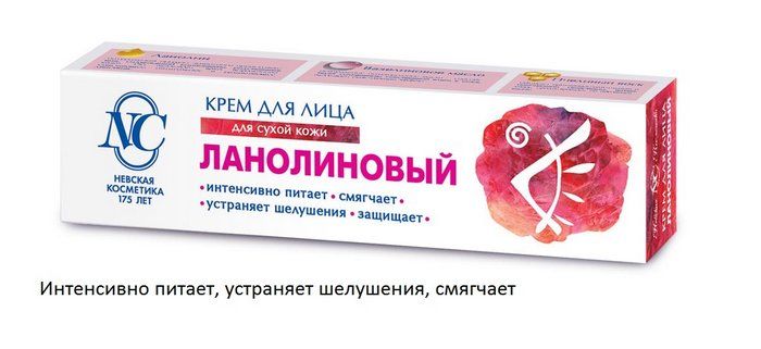 Крем Длайл -А.