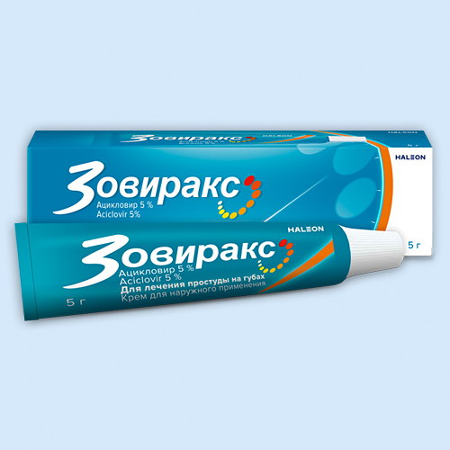 Зoviraks yanstrukцipianpoprimeneniю: pokanaina, protivopocaзanip ...