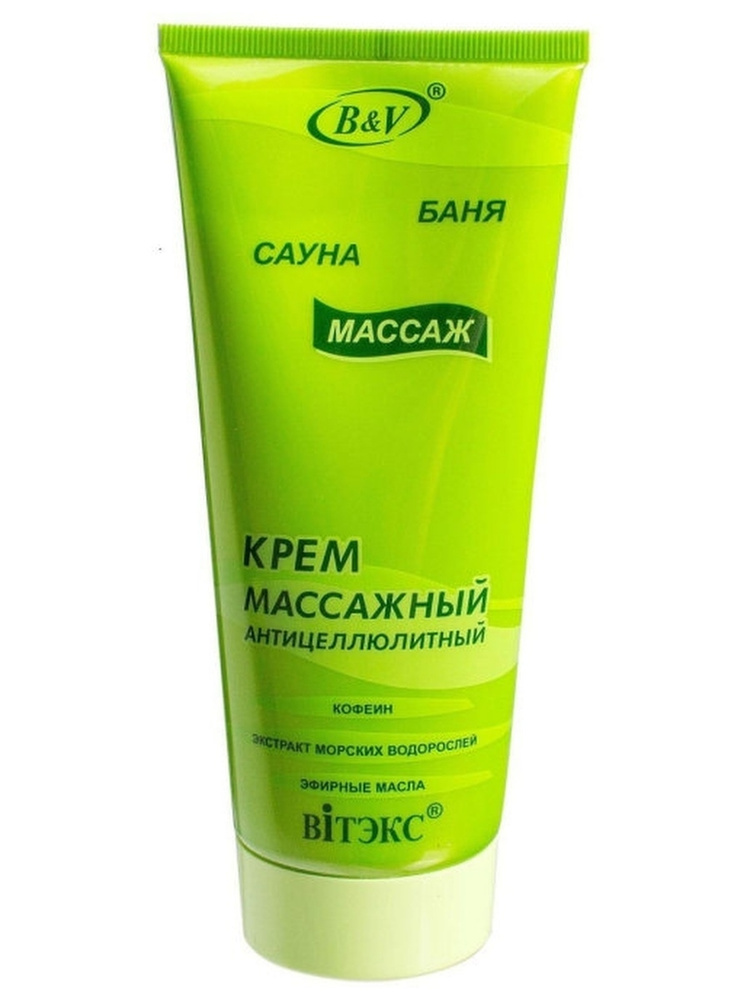 Viotsks bannip mamaScaSaж sauna, kremmaScaжnый aantiцellytnый, 200 мл