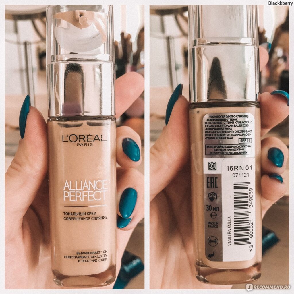 TONALNый -KREM L'Oreal Paris Alliance Perfect - «kakoй эfektkt ...