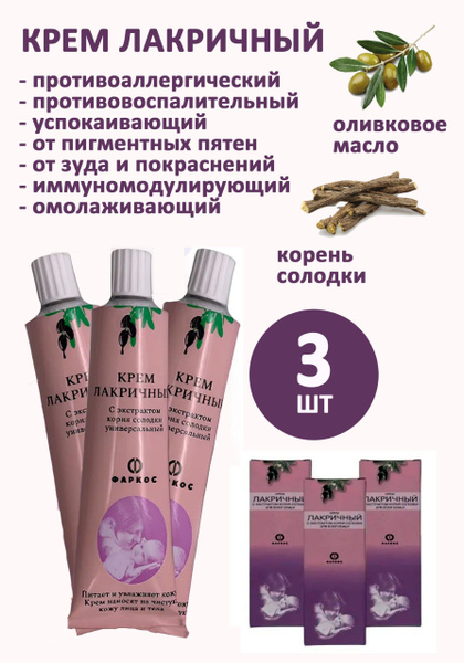 Крэмлкриджн С.Ккстракто, Корн, СОЛОДКОД