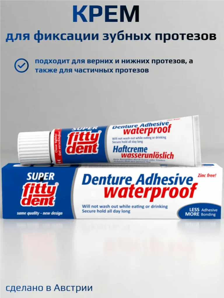 Кремд апреля.
