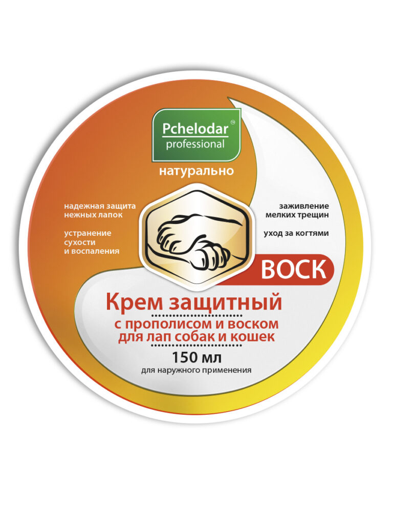 Krem зaщitnыйd llappoTnых 150 мл.