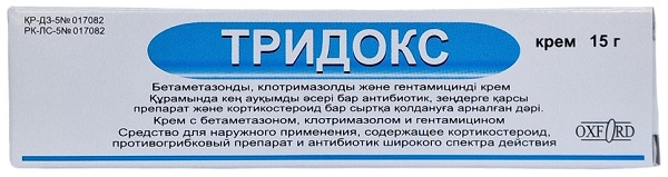 Аптека №2 - ttrydokskrem 15 gr (берматута