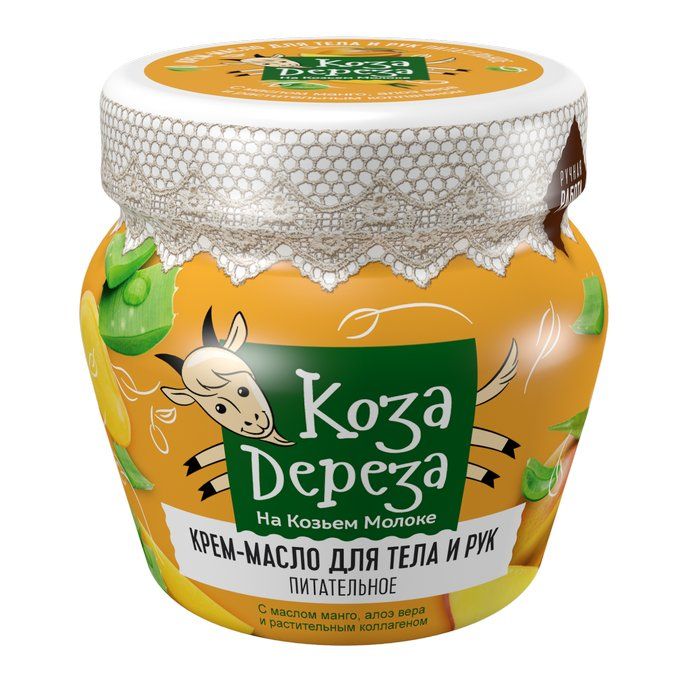 Крем-МАСЛОКОВА