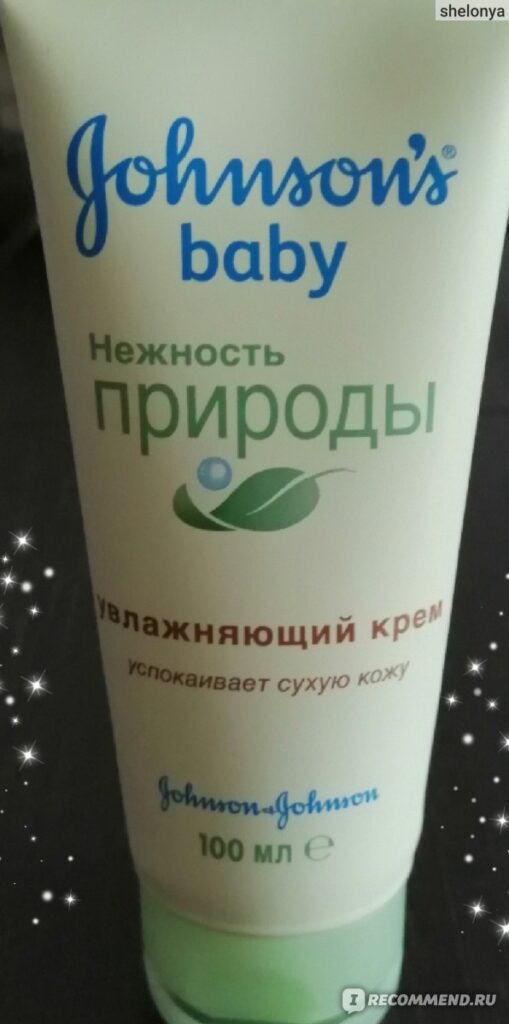 Uvlaжnaющiй krenem «neжnopthe prirodы» consoansoanbebi / johnson's ® Baby ...