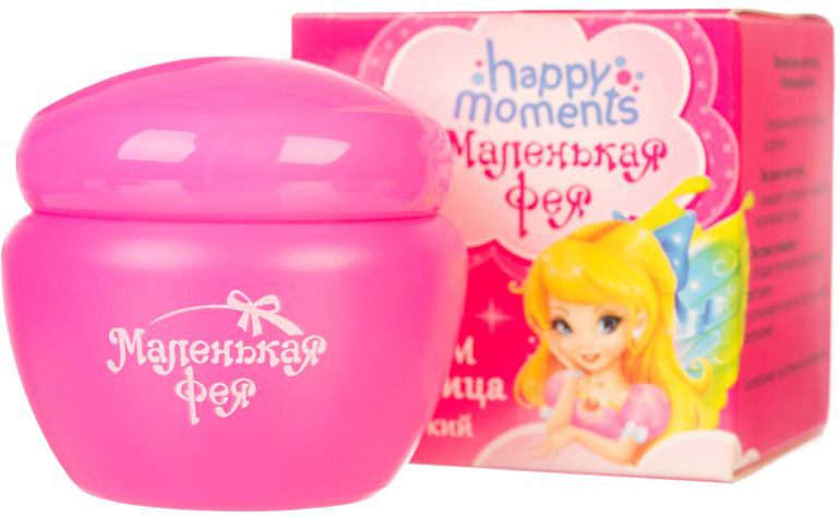 МАЛЕЙНКАЯ ФЕРИЯ