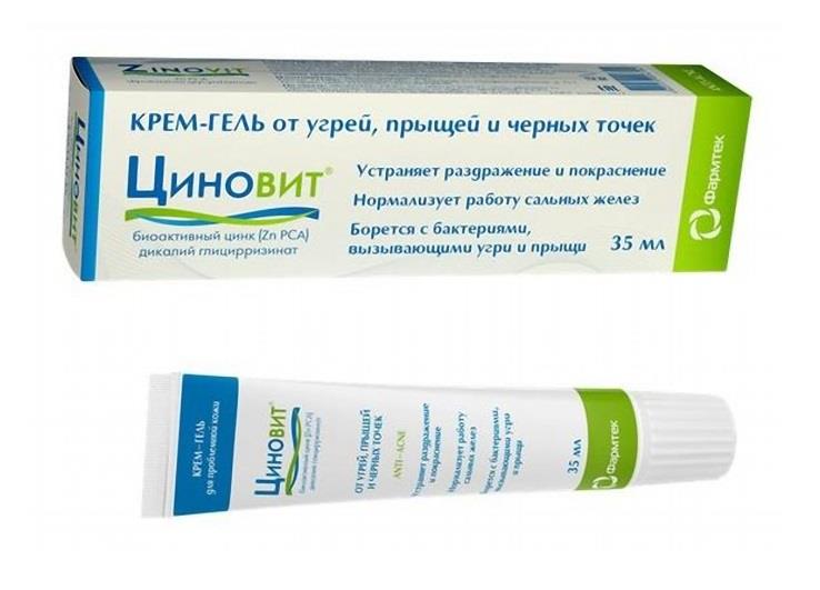 ЦInoViT крэм-гельф 35 мкл. 