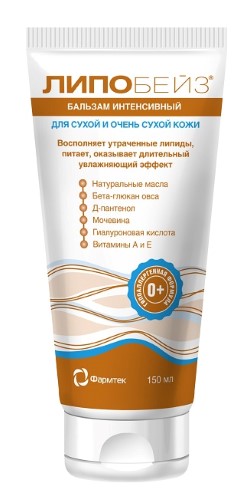 Lepobeйз balahamammememanshivnый -yples