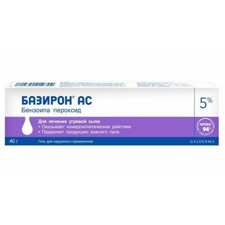 Klyhee-sreDSTVA OTPRыщEй: TOP-13