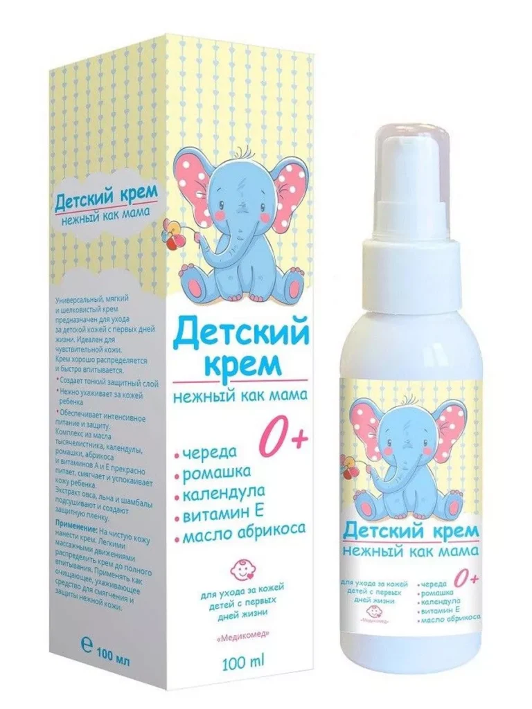 Krem deTskIй mmeDikomeded neжnыйnый kakmama 100 мл-2шт. 