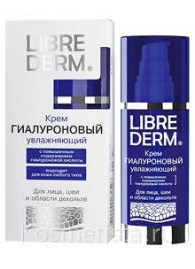 Krem -gialuronowый uvlaжnaющiй librederm | 