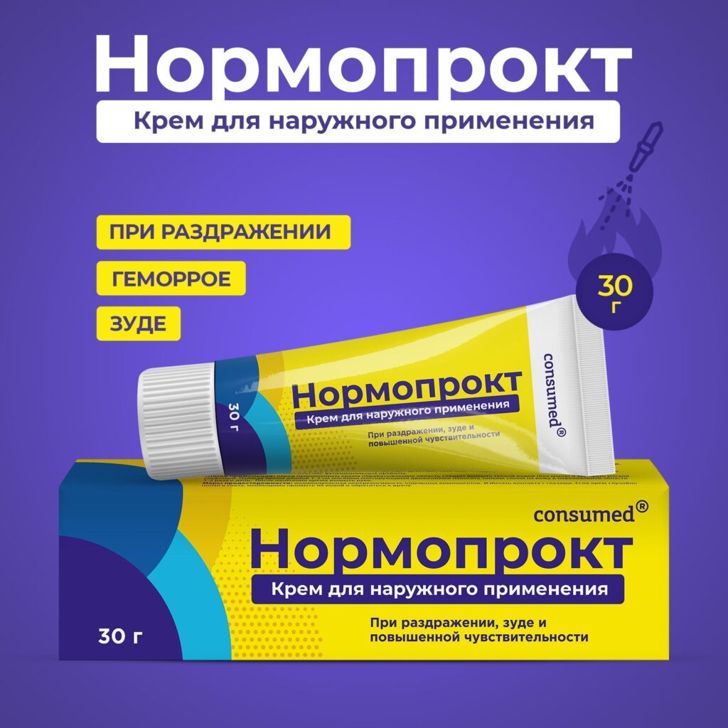 Normoprokt krem ​​-nlaruжnogogo oprimenenip upted, 30 g, pria ...