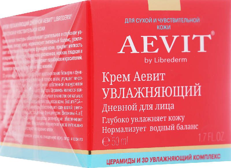 Lebriderm