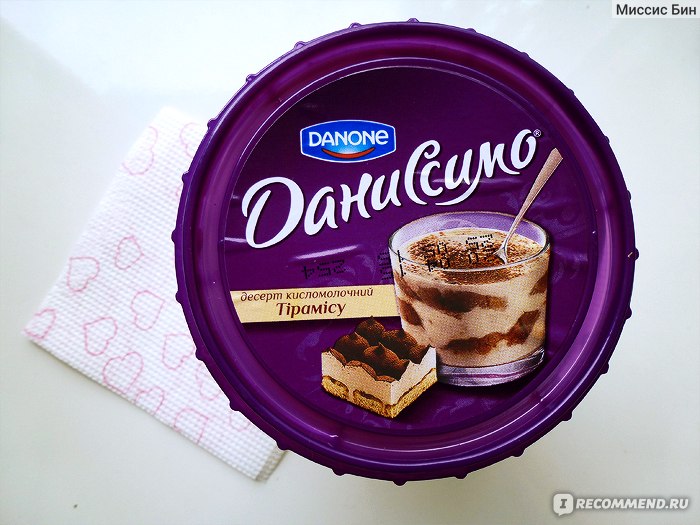 ЛЕГКИХ СМЕТАННК