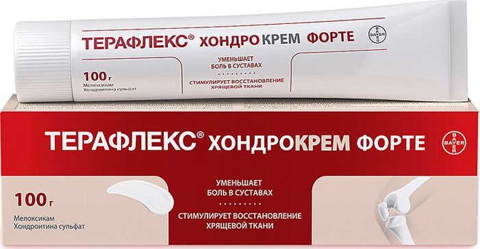 КУПИТАТА