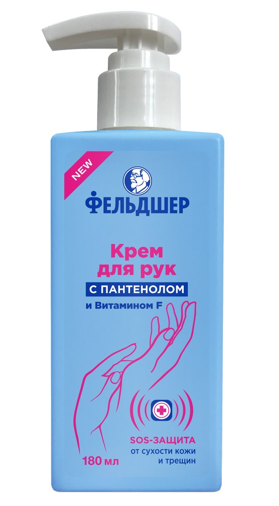 Фелдхер Крем длрок С. Спантенолом и Ввитамин Ф.