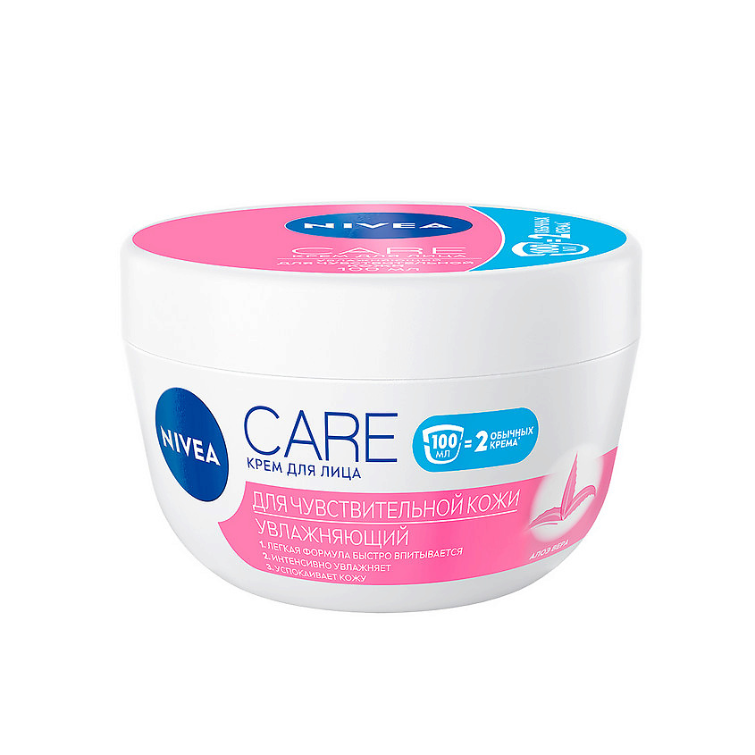 Nivea -kremmdliцa -dly -чuwytwytlenoйcoshyke Care, 100 мл