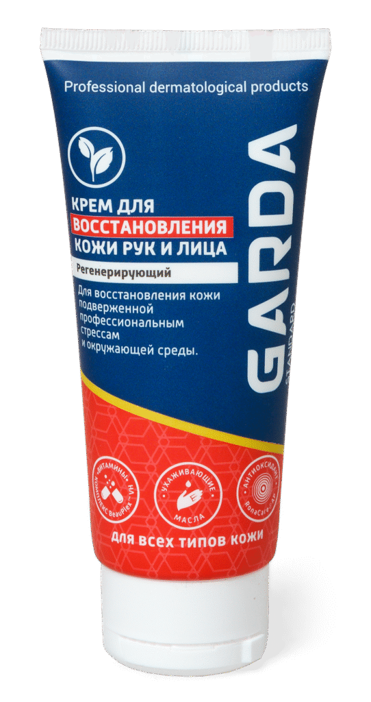 Garda-standart »kremer-reregeriruющiй (100 мл) ::