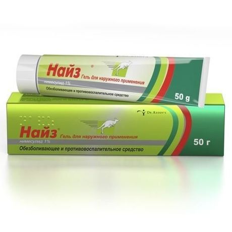 Nanaйз tyaba (gelawd/naruжn. Prim.) 1% 50g №1 - куэпит.