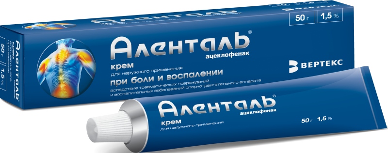 Alentalay 1,5% 50g -kremem dlaruжnogogo oprimenenina kupytath