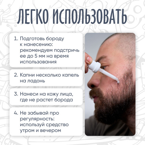 Срадство.