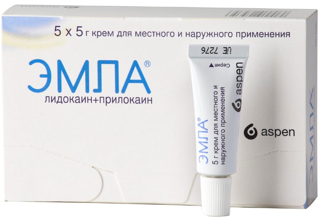 Купит. 