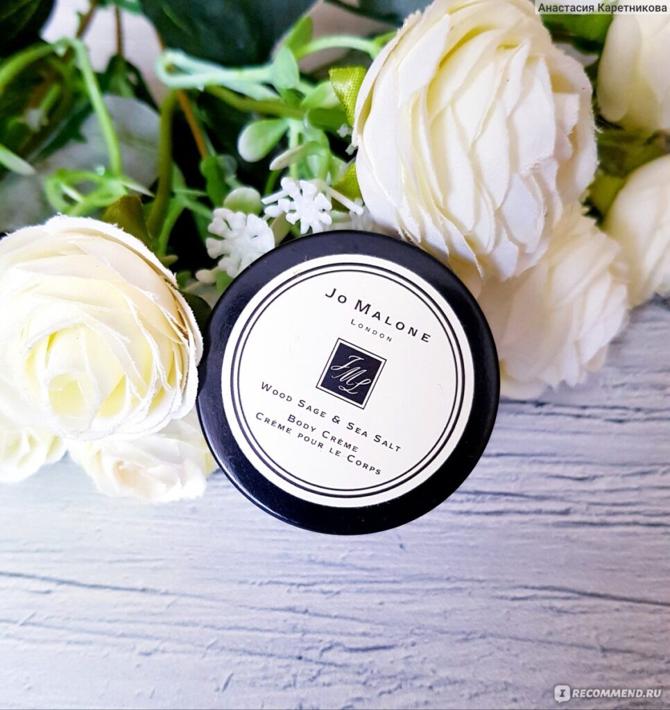 Parfhmirovannnый krememd -to -go jo malone