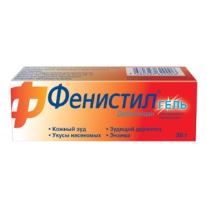 Противовейрусны Средшства Новартис Фенистил Пеншивир | 