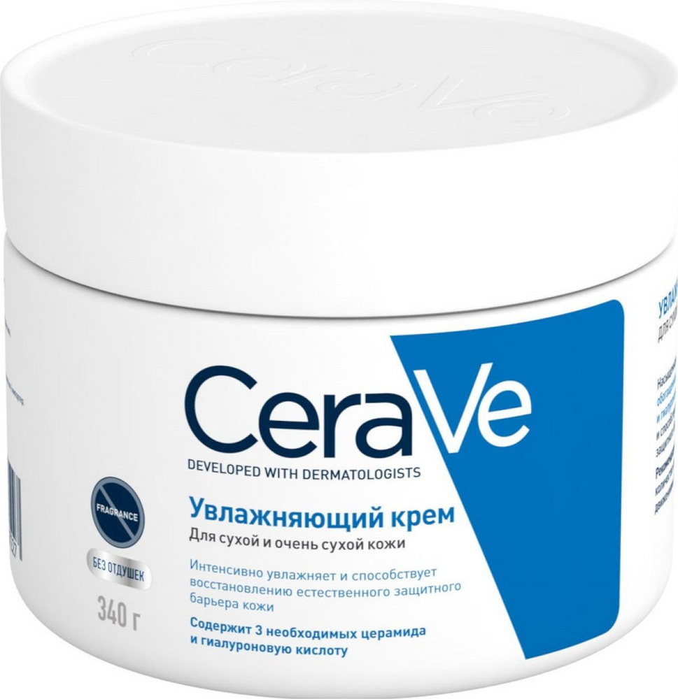 Cerave krem ​​uvlaжnaющiй dly outхo o o ohчenh ouryoй koжi leцa ytle, 340 g
