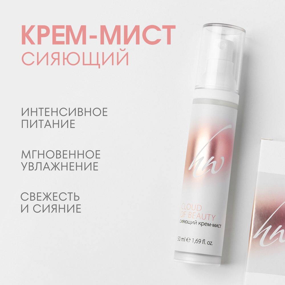 Сяги