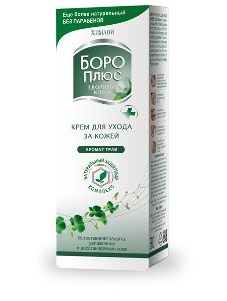 Krem dly youryoda з acoжeй - bukeTTraw | 
