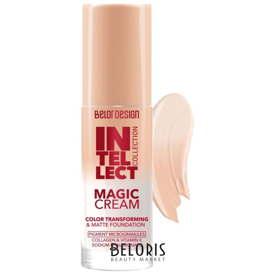 Relouis toNoNaLnый -krem pro Face Body Foundation 24H SPF30 Тон 2W ...