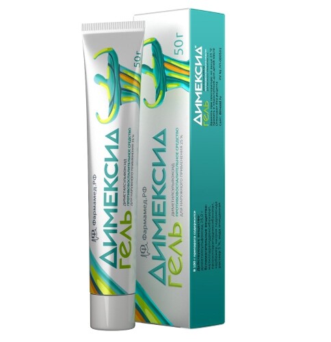 Dimekcyd 25% gely dly naruжnogogo oprimenenainaine 50 gr - цena 410 rrueb ...