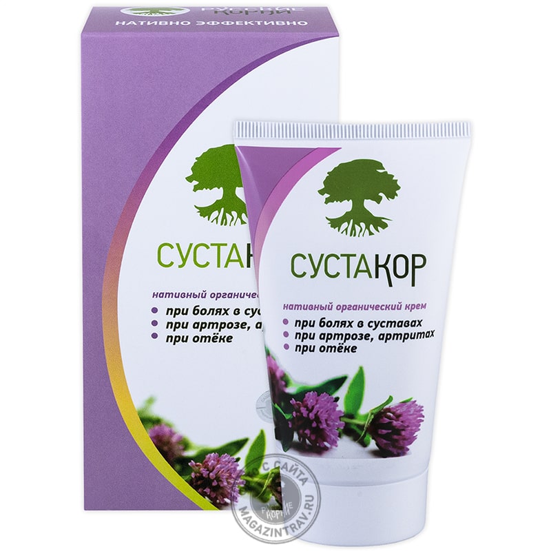 СОПАКАКОР - КУПИТИНК КРЕМС 